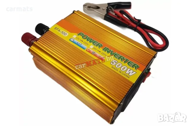 Инвертор от 12 на 220V волта - 500W