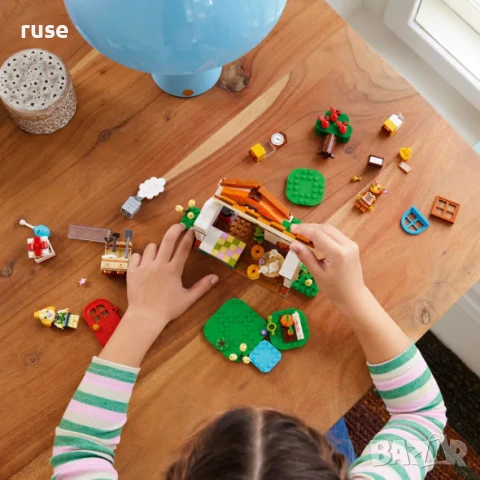 НОВО! LEGO Animal Crossing 77049 Kъщата на Isabelle , снимка 12 - Конструктори - 53618901