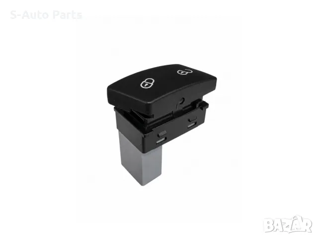 Бутон за централно заключване Skoda Superb B6 OEM 3T0962125B