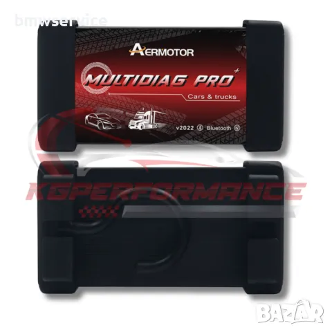 Универсална диагностика за коли и камиони - MULTIDIAG PRO+, снимка 2 - Аксесоари и консумативи - 47730804