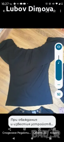 Дамски блузи размер л, снимка 2 - Корсети, бюстиета, топове - 48421514