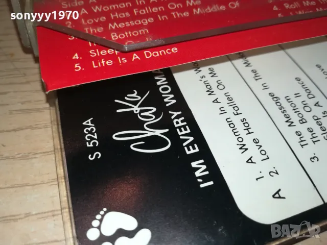 CHAKA-ORIGINAL TAPE 2612241135, снимка 12 - Аудио касети - 48461250