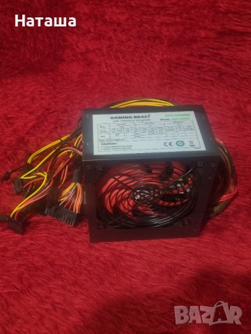 Захранване Gaming Beast Eco Power ADK-A600W, снимка 4 - UPS захранвания - 42003851