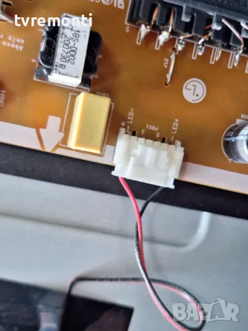 подсветка от дисплей HC430DQN-VKXL3-A144 от телевизор LG модел 43UN74003LB, снимка 2 - Части и Платки - 48555000