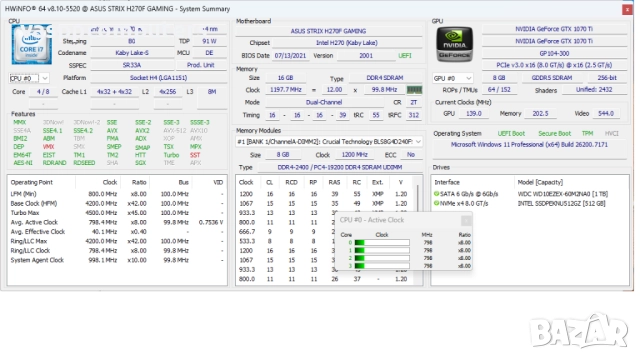 Геймърска конфигурация Intel i7-7700K / GTX 1070 Ti / 16GB RAM / 512GB SSD + 1TB, снимка 9 - Геймърски - 52740328