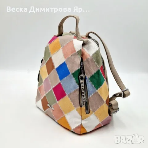 Модерна цветна дамска раница от еко материал, снимка 8 - Чанти - 50276145