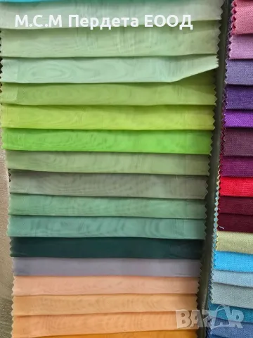 Декорация от воал за пердета ., снимка 12 - Пердета и завеси - 48405904