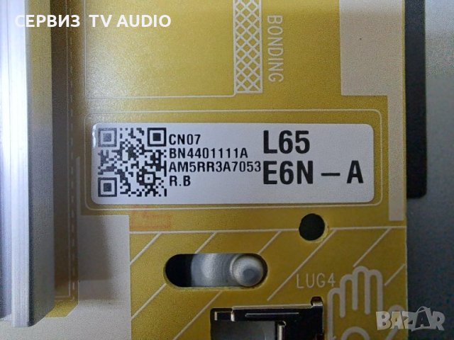 Power board BN4401111A,TV SAMSUNG GU65AU9079, снимка 2 - Части и Платки - 42364701