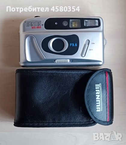 Лентови фотоапарати - Tianma, Skina, снимка 4 - Фотоапарати - 52397980