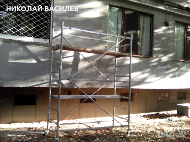 СПЕШНО    /    Подвижно   /   скеле   /   продавам   ., снимка 4 - Други инструменти - 44313916