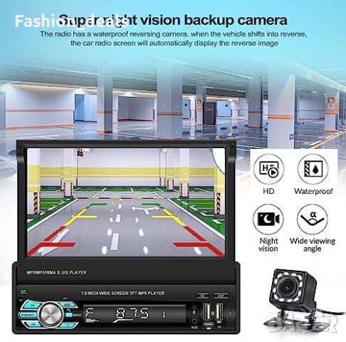 Нова Автомобилна стерео система с 7 инча, Bluetooth, FM сензорен екран, снимка 6 - Аксесоари и консумативи - 42741987