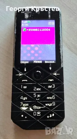 Nokia 7500 Prism(2 бр.), снимка 7 - Nokia - 47413304