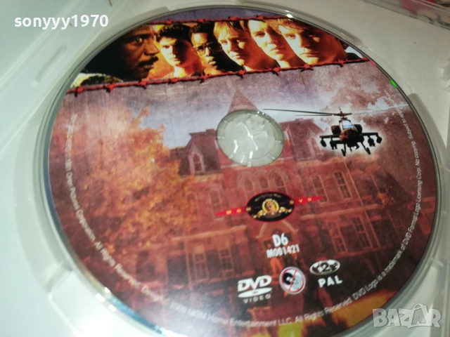 МАЛКИ ВОЙНИЦИ ДВД 1909252200, снимка 4 - DVD филми - 51773142