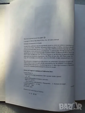 Professional Beverage Management - Bob Lipinski, Kathie Lipinski, снимка 4 - Специализирана литература - 48901952