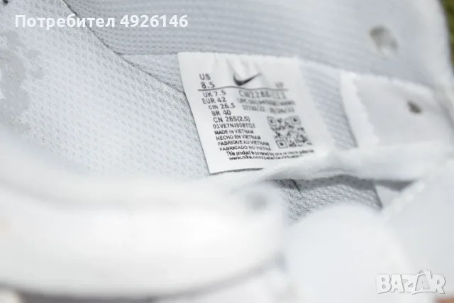 ЧИСТО НОВИ! Nike Air Force 1 '07, снимка 5 - Маратонки - 55754074