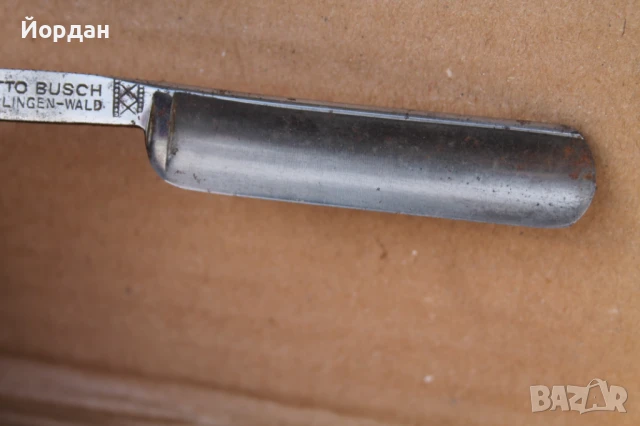 Немски бръснач , снимка 11 - Колекции - 50474680