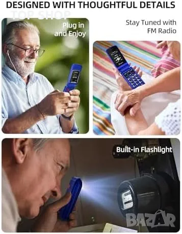 Нов Мобилен телефон с големи бутони за възрастни Отключен SOS бутон, снимка 8 - Телефони с две сим карти - 49249873