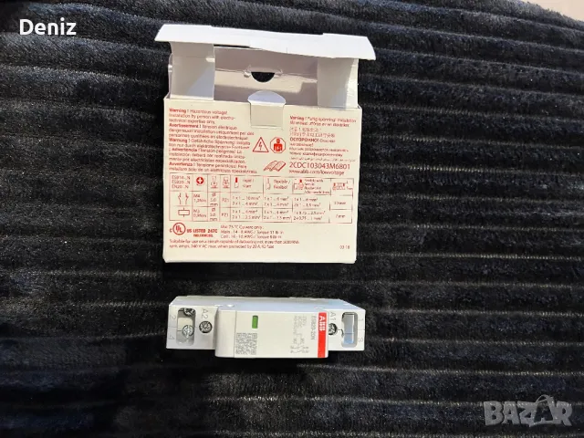 ABB КОНТАКТОР AF16- 30- 10- 13 100-250V  50/60HZ, снимка 3 - Други - 49771460