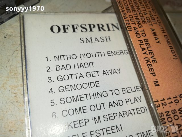 OFFSPRING-АУДИОКАСЕТА 2409211118, снимка 10 - Аудио касети - 34237544