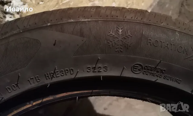 Продавам 2 броя зимни гуми 205.55.16 на 1 сезон дот 2023 Grenlander, снимка 4 - Гуми и джанти - 56137389