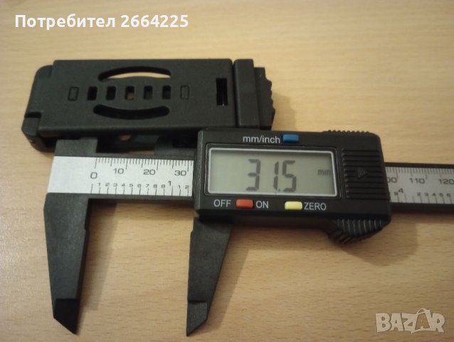 Бърз монтаж за кания!, снимка 6 - Ножове - 37477813