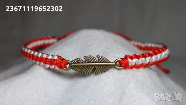 Ръчно изработени гривнички , снимка 12 - Гривни - 34967043