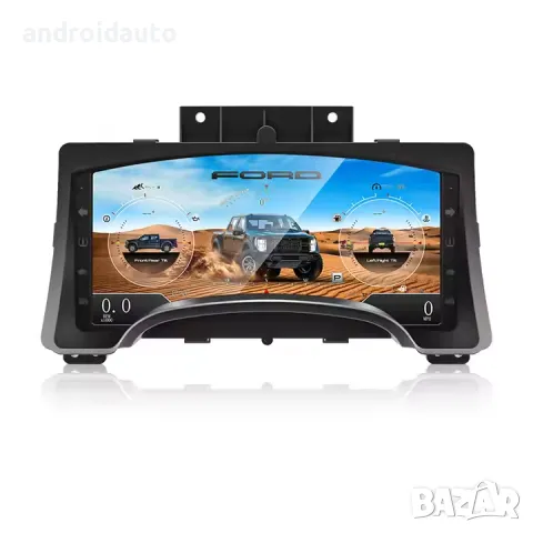 Дигитален километраж LCD 12.3" ​​Ford F150, 2009-2012 LINUX SYSTEM, снимка 3 - Аксесоари и консумативи - 49608793
