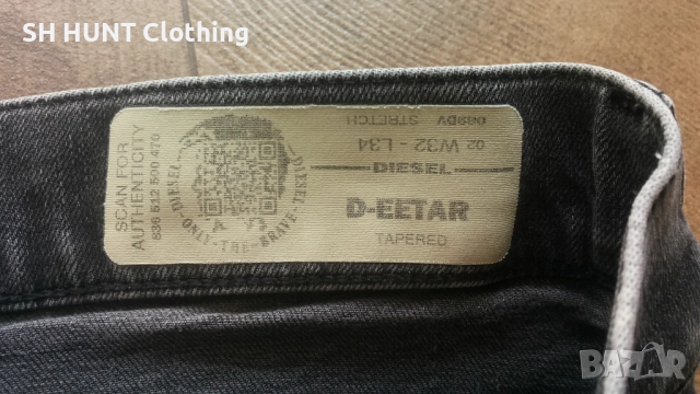 DIESEL D-EETAR STRETCH Jeans Размер 32/34 мъжки еластични дънки 44-67, снимка 12 - Дънки - 52204929