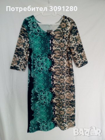 Комплект (рокля и жилетка), голям номер, снимка 1