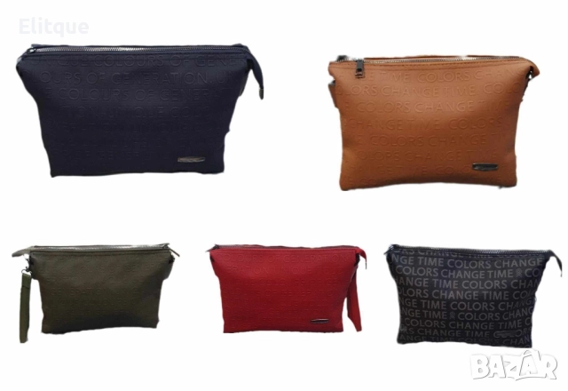 Елегантна дамска чанта с  дълга дръжка, снимка 6 - Чанти - 52861230