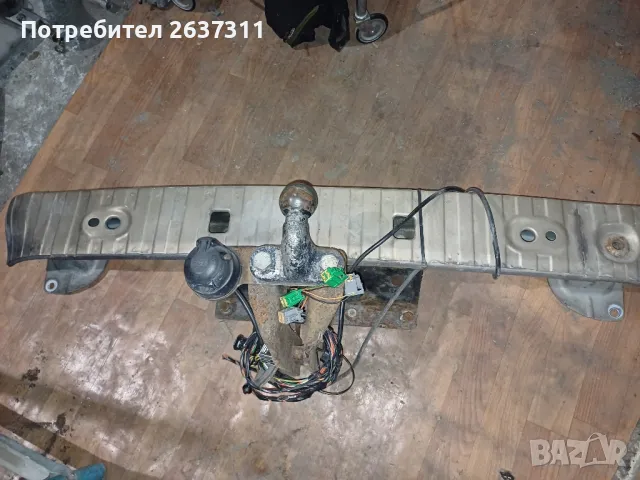 Теглич за Волво/ Volvo S 40 (2004-2012)