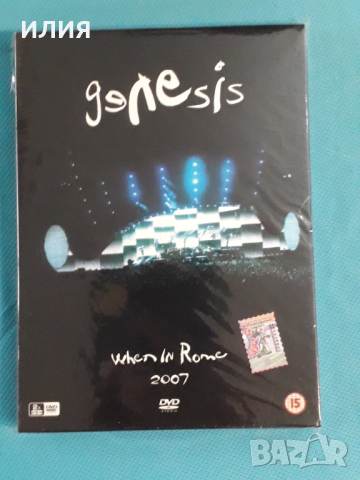 Doro,Genesis,Gov't Mule,Jeff Beck,Rush,Within Temptation,Yes,Status Quo-DVD, снимка 8 - CD дискове - 48979471