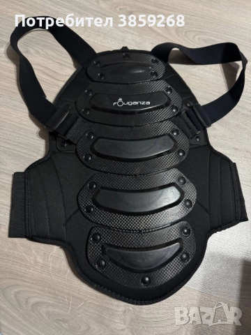 Детски гръбен протектор Fouganza – като нов!