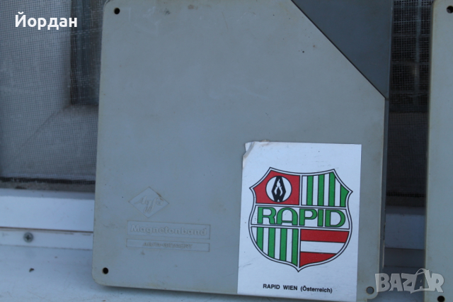 2бр магнетофонни ленти 520м РЕМ368, снимка 2 - Грамофонни плочи - 36362850