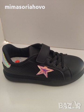 Детски маратонки 5539, снимка 1