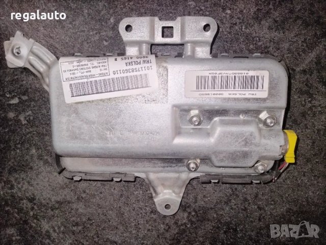 A2038600205,AIRBAG,еърбег задна дясна врата MERCEDES C W203,CLS W219,E W211