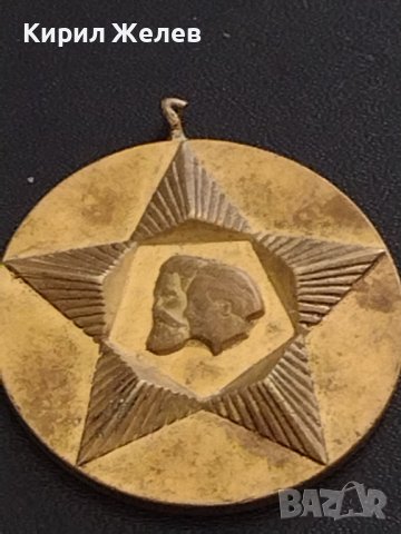 Стар медал 30г. От СОЦИАЛИСТИЧЕСКАТА РЕВОЛЮЦИЯ В БЪЛГАРИЯ рядък за КОЛЕКЦИЯ ДЕКОРАЦИЯ 37483, снимка 3 - Антикварни и старинни предмети - 41340751