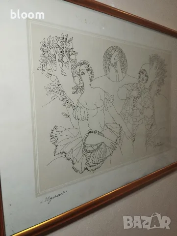Рисунка-Христо Панев , снимка 6 - Картини - 56158915