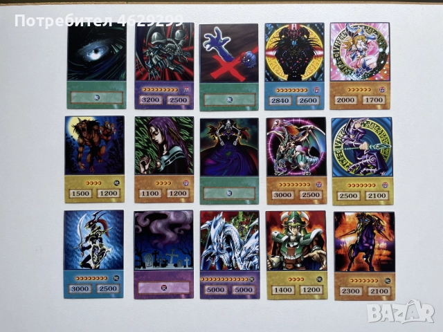 Ю-Ги-О Карти / Yu-Gi-Oh! Anime Style Карти, снимка 3 - Колекции - 52160513