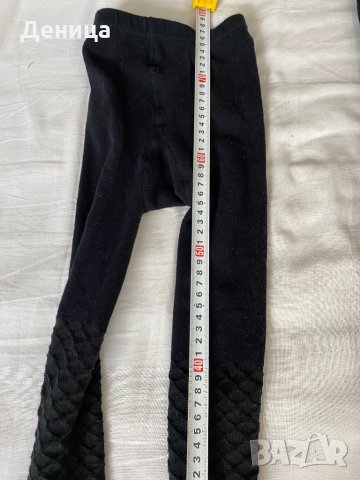 Модерен детски чорапогащник, снимка 3 - Чорапи - 34287367