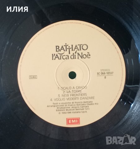 Battiato – 1982 - L'Arca Di Noè(EMI – 3C 064-18597)(New Wave), снимка 3 - Грамофонни плочи - 44826405