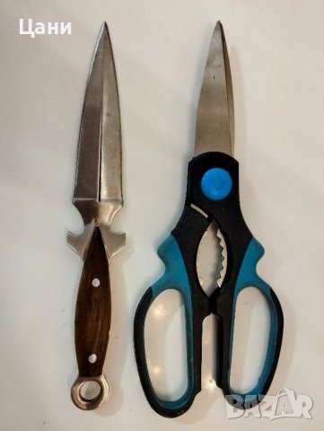 лот китайски ножове, снимка 6 - Ножове - 36826692