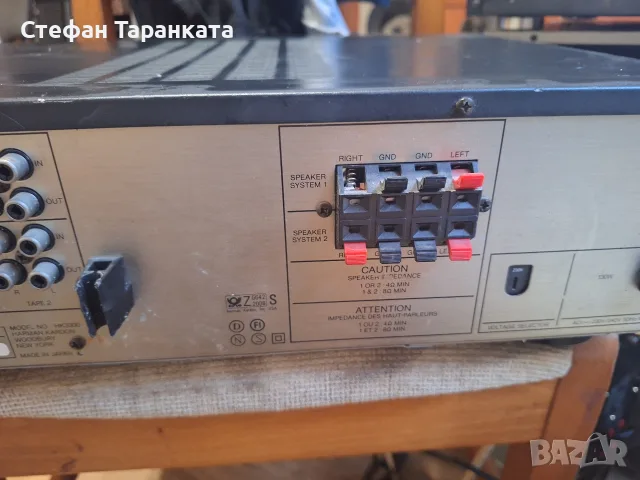 Усилвател със радио тунер Harman Kardon , снимка 9 - Ресийвъри, усилватели, смесителни пултове - 55848944
