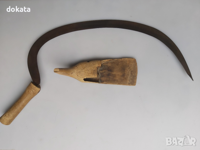 Стар сърп и паламарка, снимка 2 - Други ценни предмети - 44531907