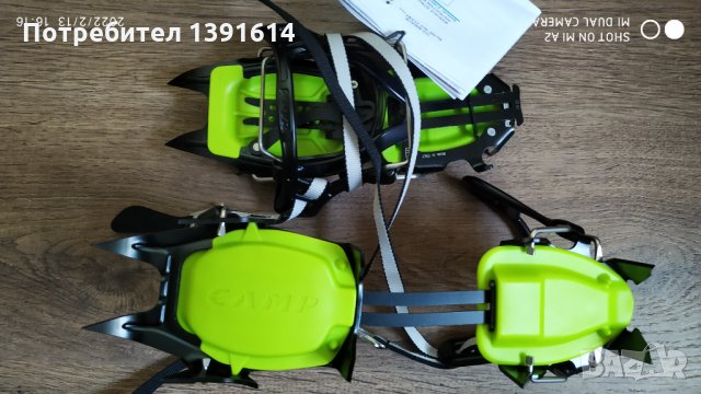 Camp Ascent Universal Crampons, снимка 9 - Спортна екипировка - 35775078