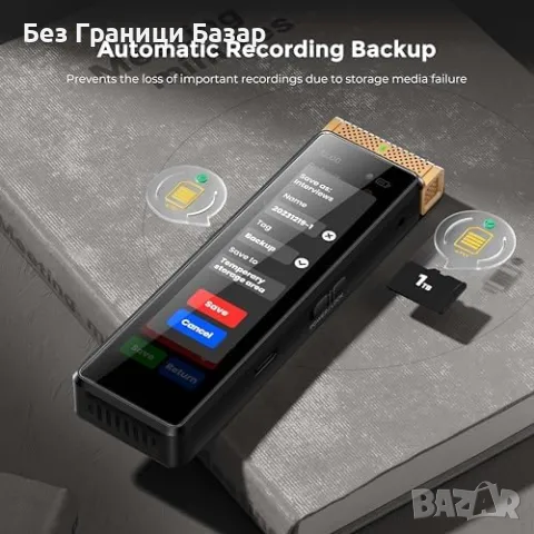 Нов 40GB дигитален диктофон AI транскрипция Bluetooth Гласов рекордер, снимка 3 - Други - 48337153