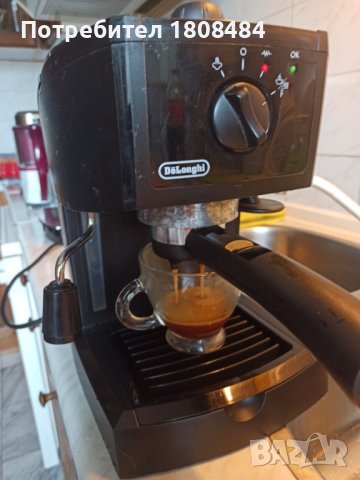 Кафемашина Делонги с ръкохватка с крема диск, работи перфектно и прави хубаво кафе с каймак , снимка 2 - Кафемашини - 41455102