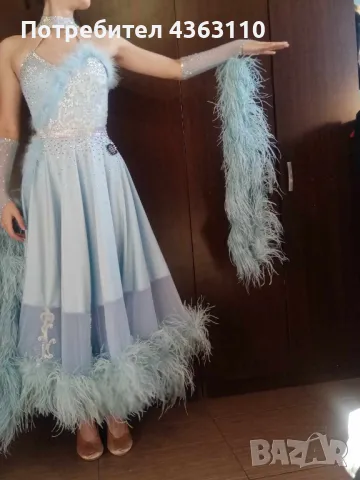 Рокля за стандартни танци, снимка 2 - Други спортове - 48745794