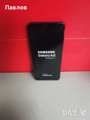 Samsung A12