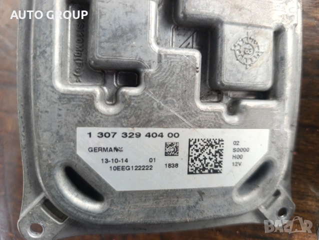 Управление модул лед фар Пежо 308 Т9 - 130732940400, снимка 2 - Части - 53820826